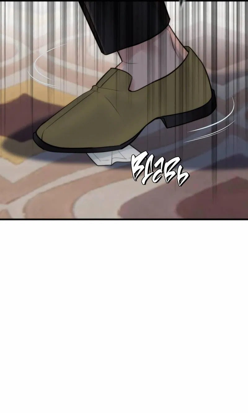 Манга Три-восемь - Глава 35 Страница 6