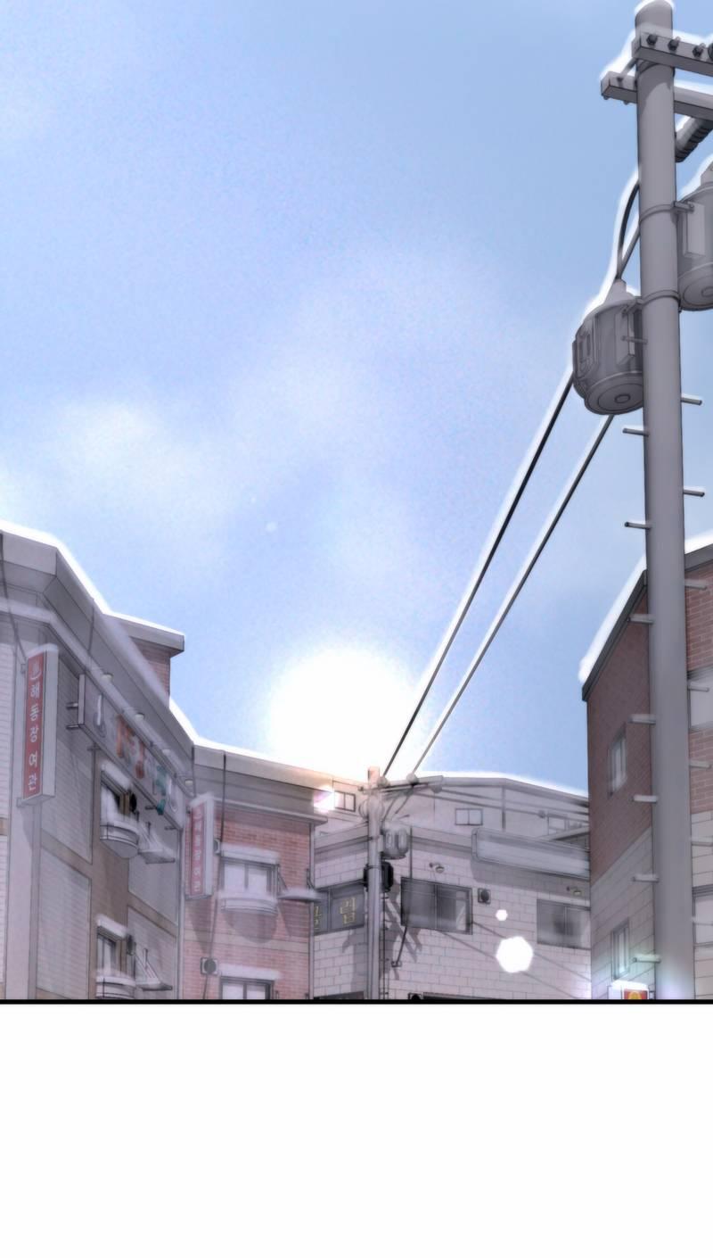 Манга Три-восемь - Глава 35 Страница 17