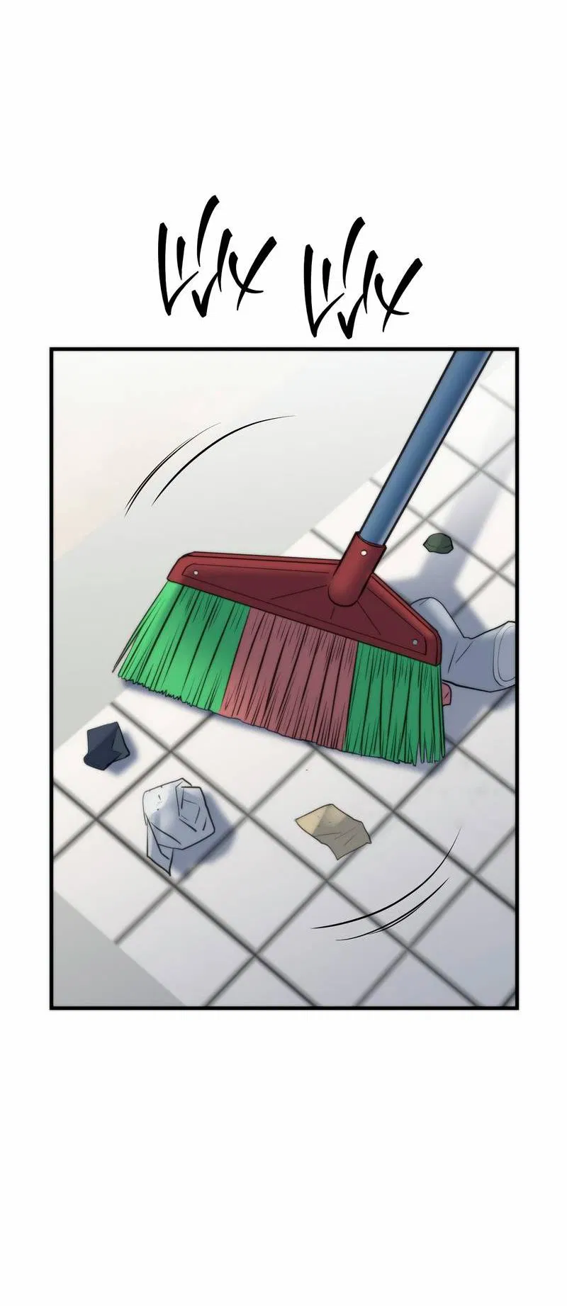 Манга Три-восемь - Глава 35 Страница 18