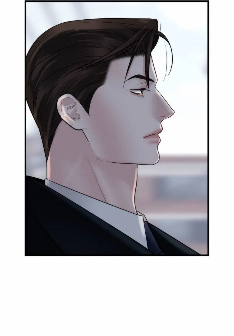 Манга Три-восемь - Глава 35 Страница 43