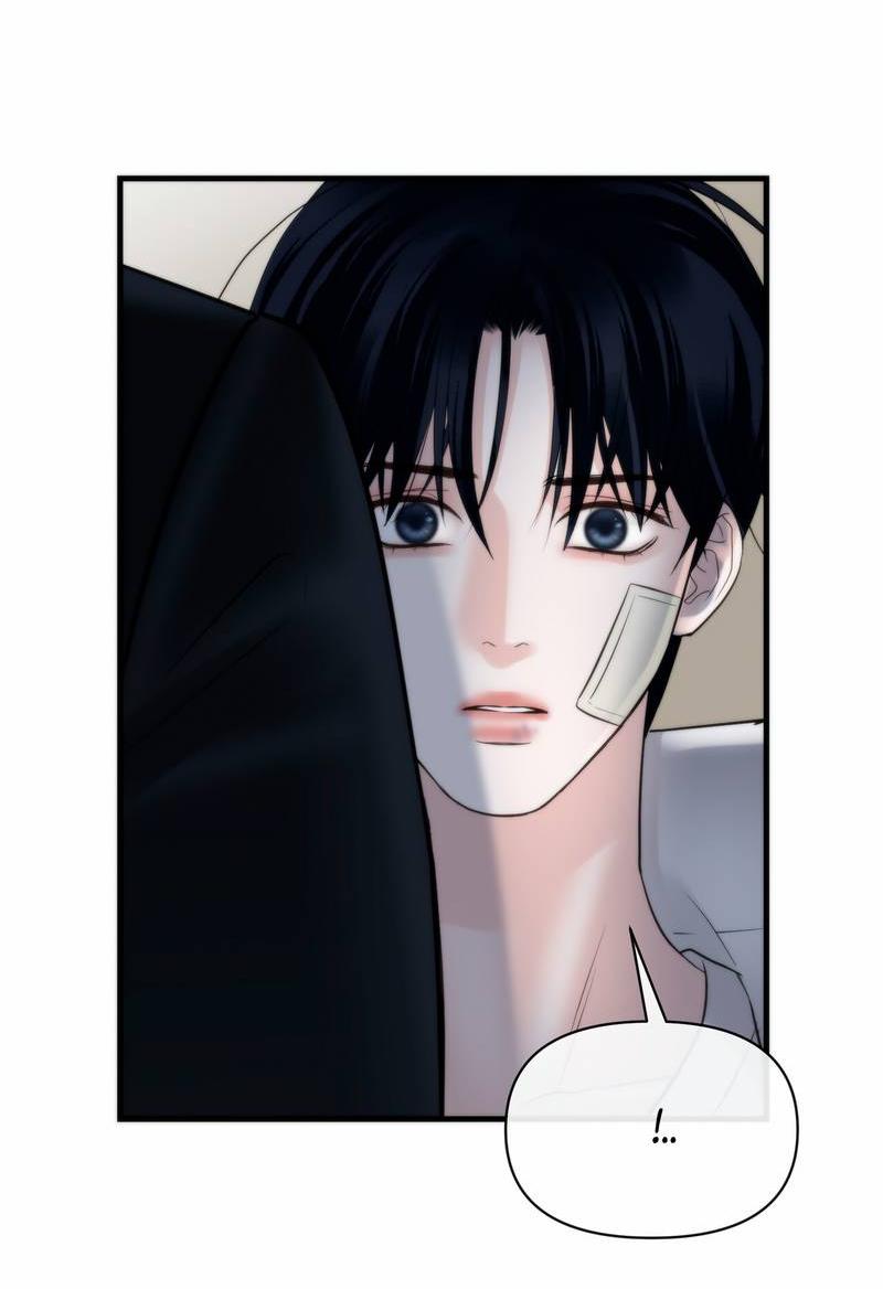 Манга Три-восемь - Глава 34 Страница 17