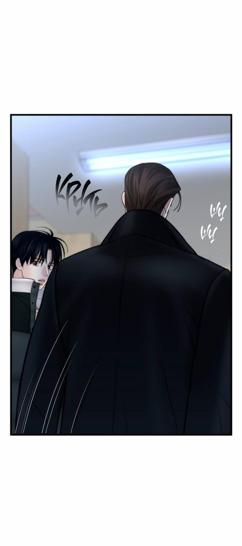 Манга Три-восемь - Глава 34 Страница 23