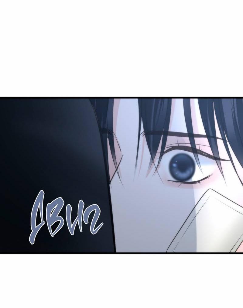 Манга Три-восемь - Глава 34 Страница 10