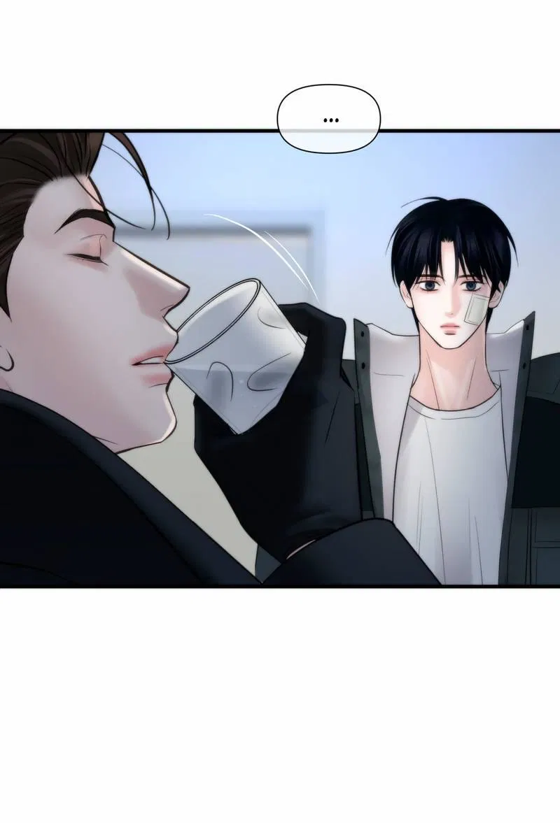 Манга Три-восемь - Глава 34 Страница 31