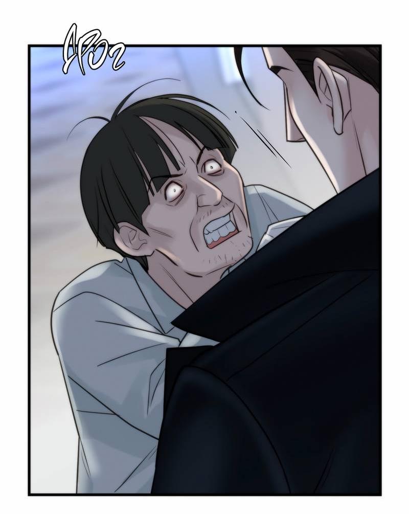 Манга Три-восемь - Глава 34 Страница 14