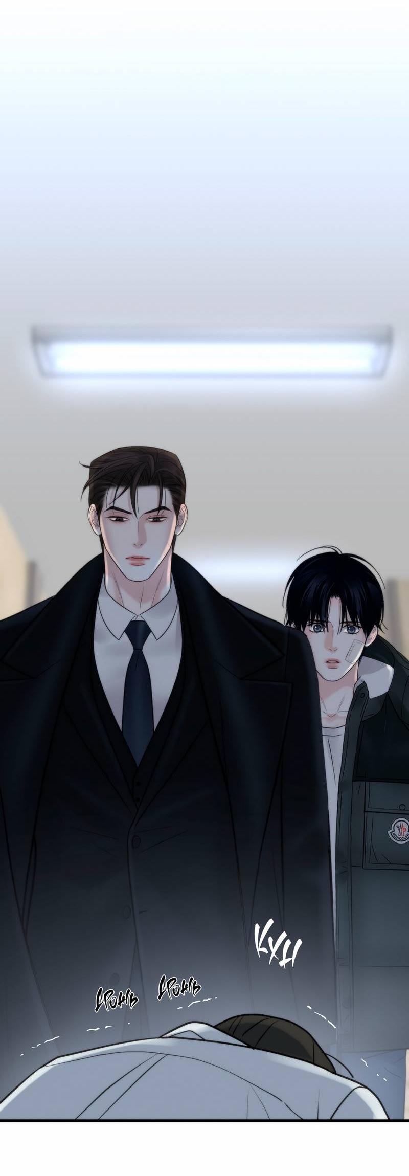 Манга Три-восемь - Глава 34 Страница 11