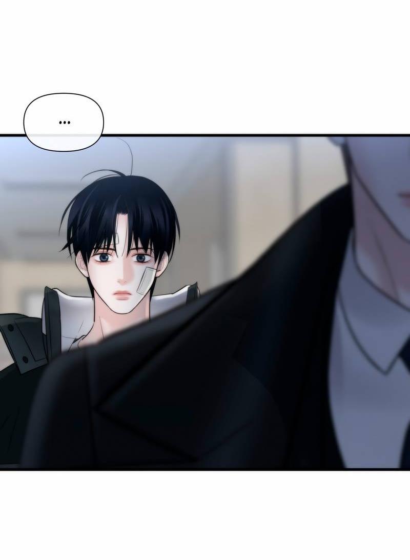 Манга Три-восемь - Глава 34 Страница 26