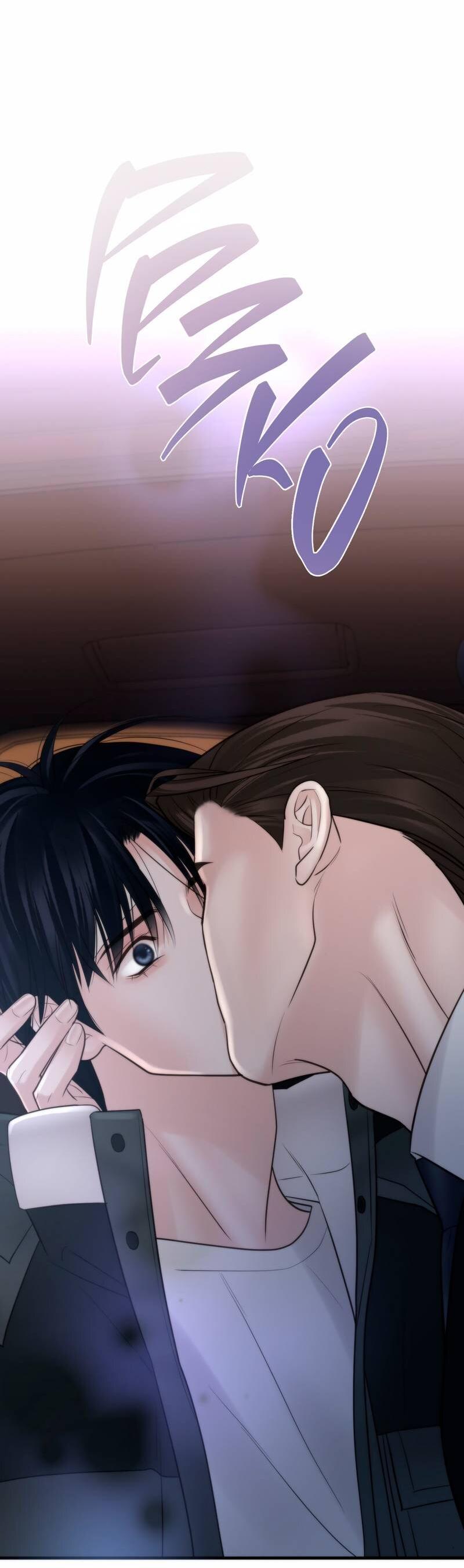 Манга Три-восемь - Глава 33 Страница 10