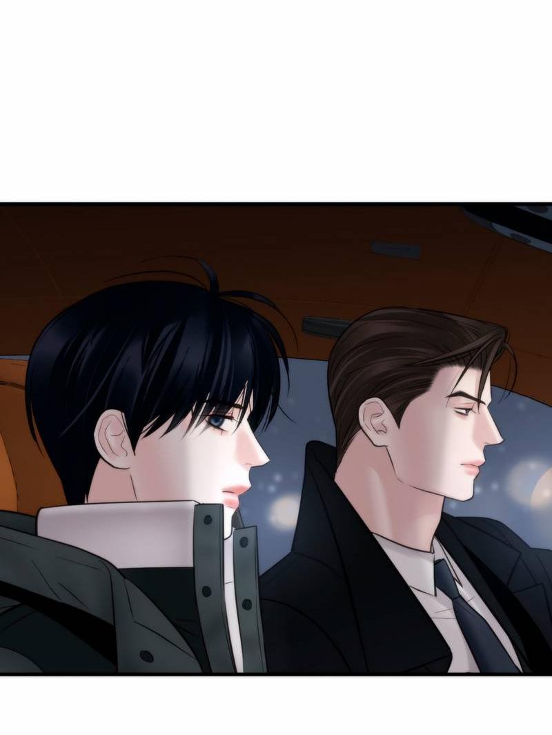 Манга Три-восемь - Глава 33 Страница 44