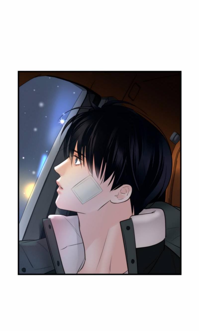 Манга Три-восемь - Глава 33 Страница 41