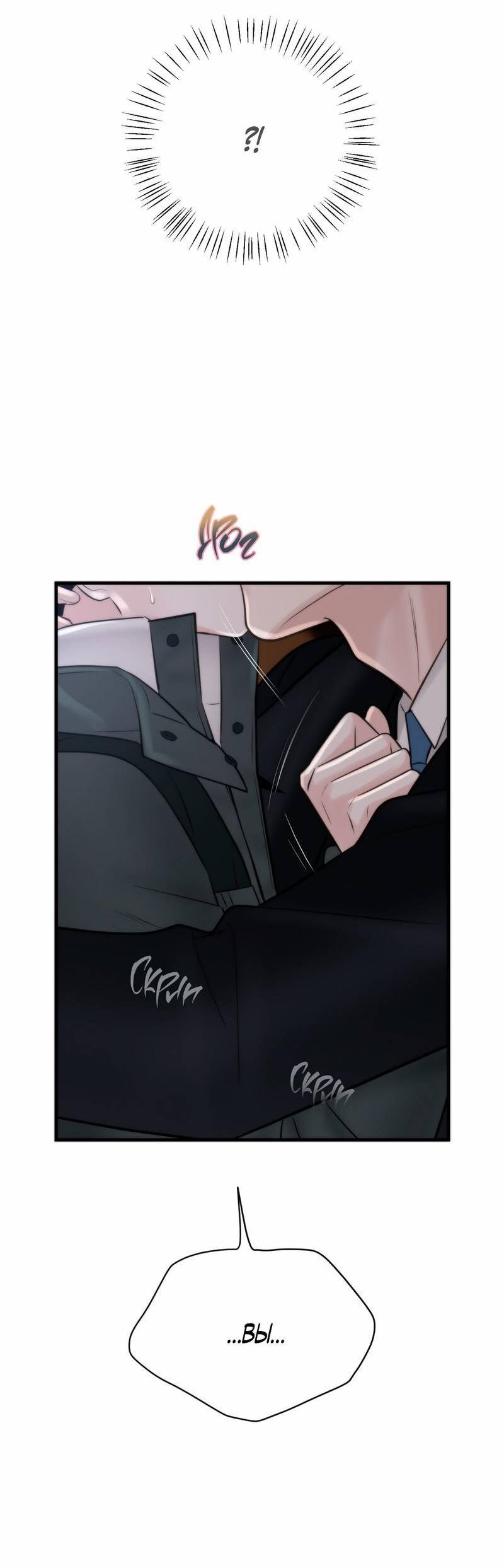 Манга Три-восемь - Глава 33 Страница 12