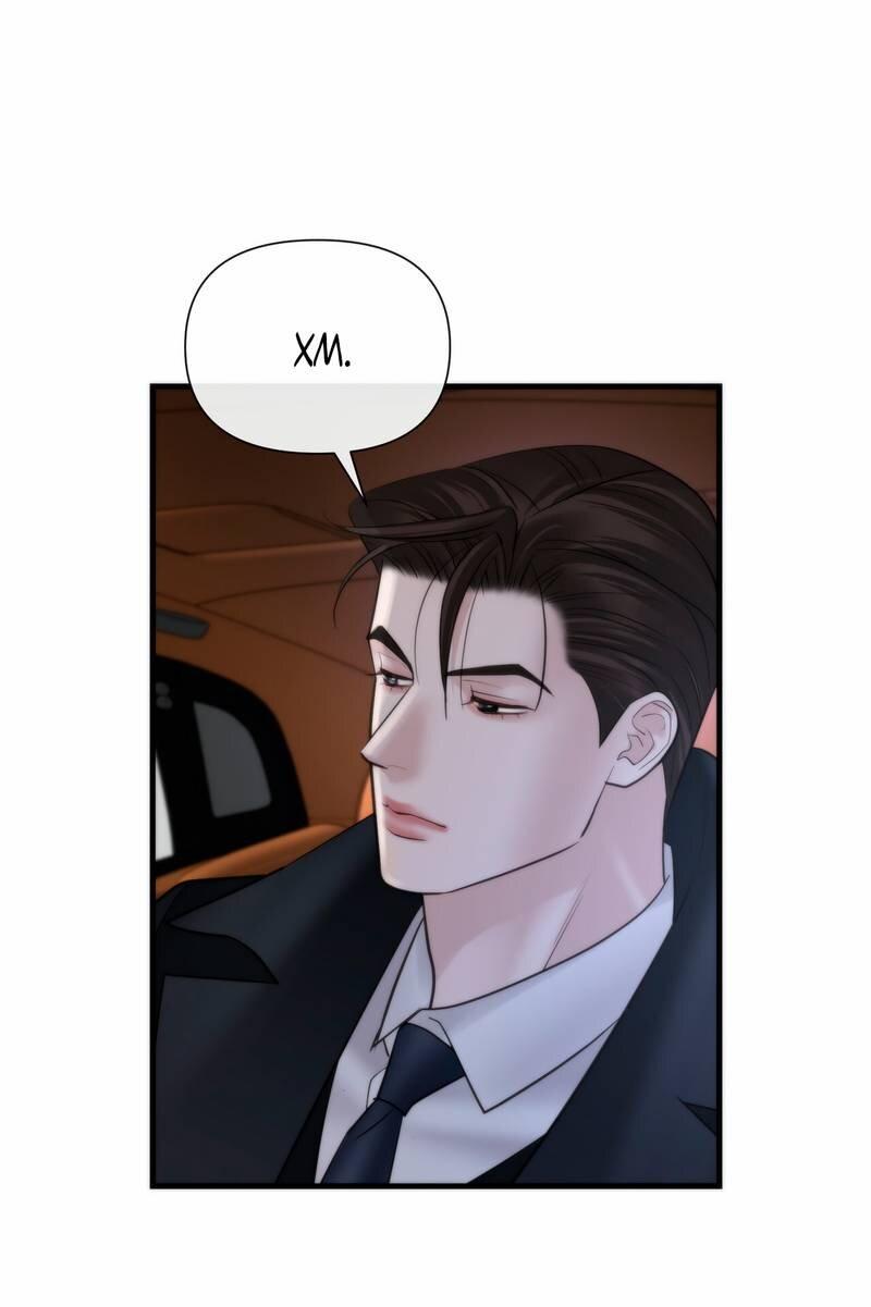 Манга Три-восемь - Глава 33 Страница 7