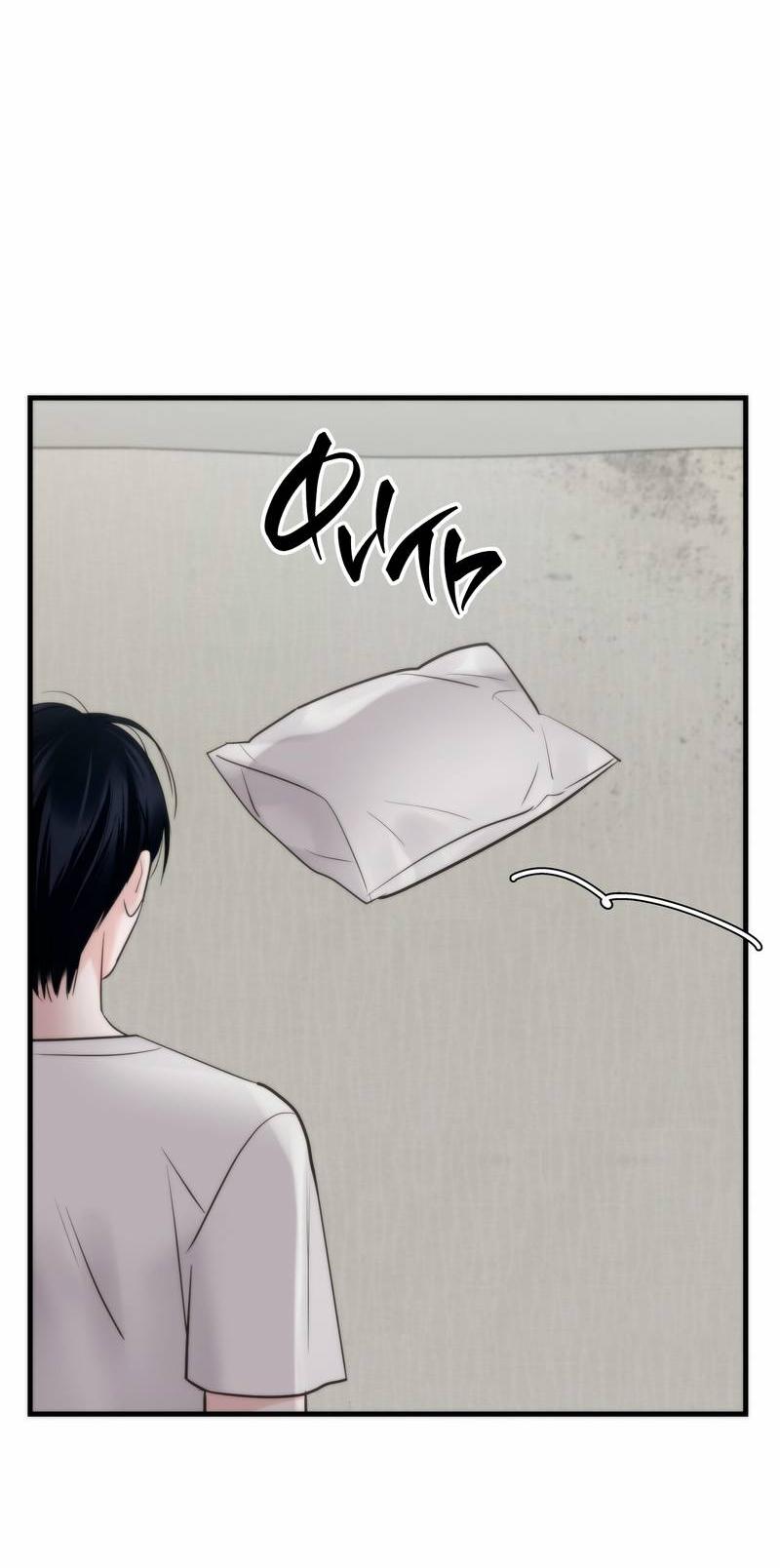 Манга Три-восемь - Глава 36 Страница 30