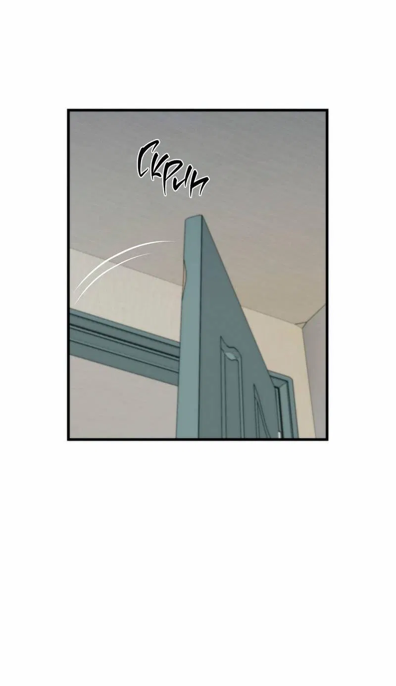 Манга Три-восемь - Глава 36 Страница 22