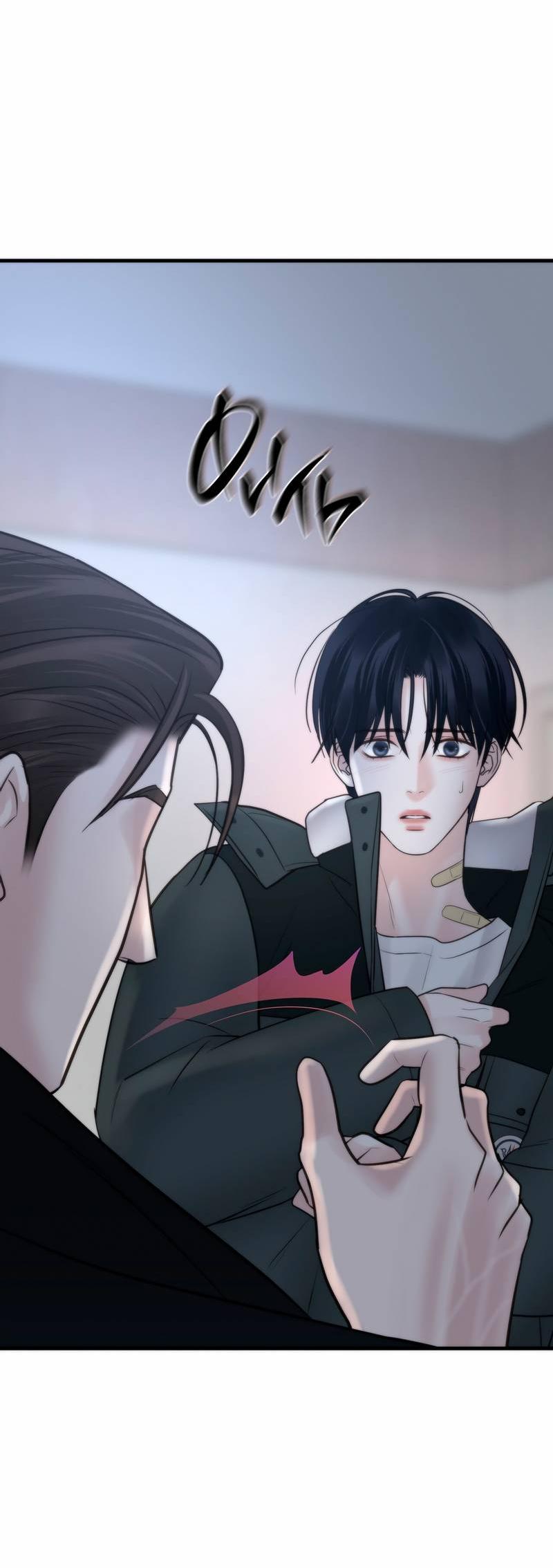 Манга Три-восемь - Глава 41 Страница 26