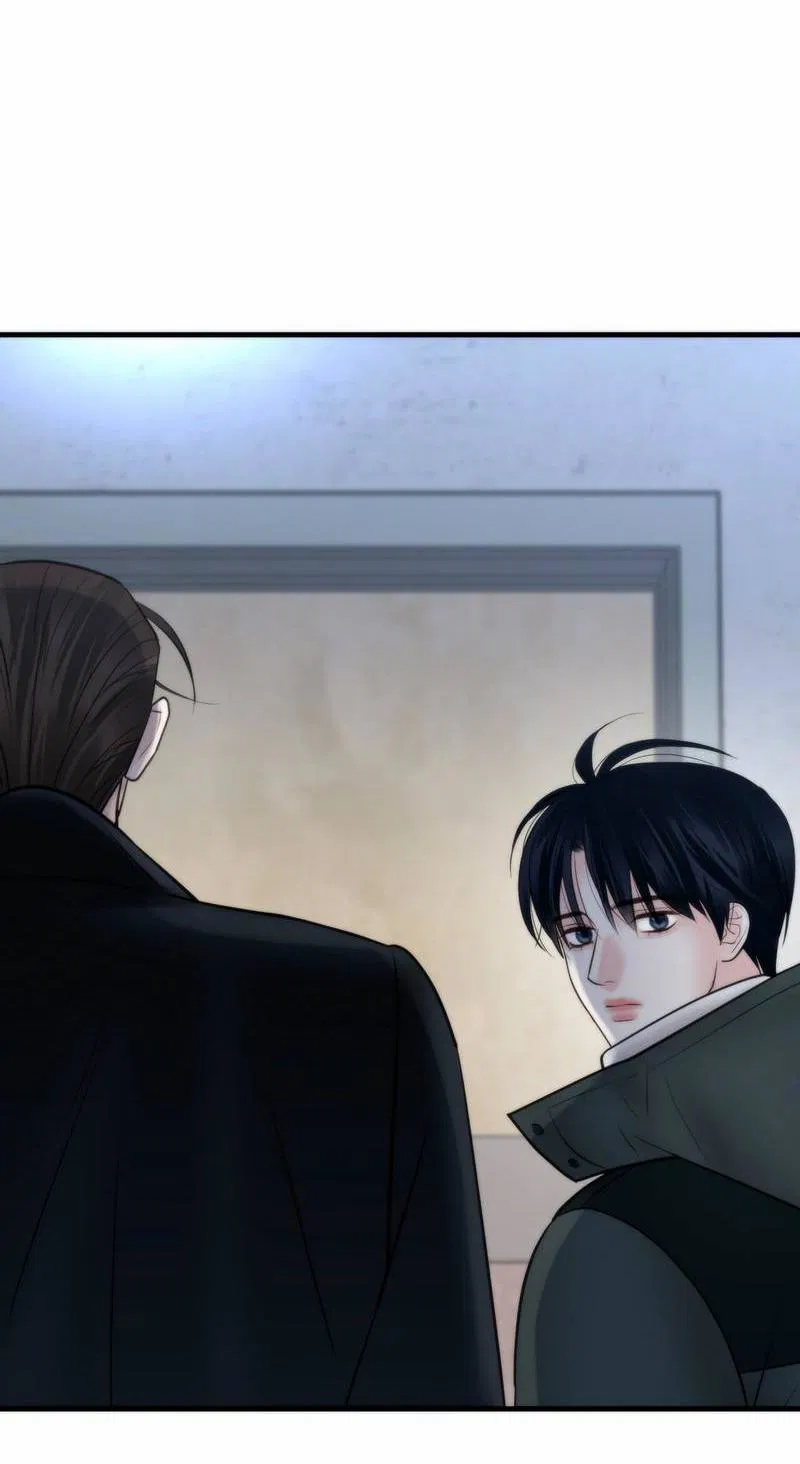 Манга Три-восемь - Глава 41 Страница 7