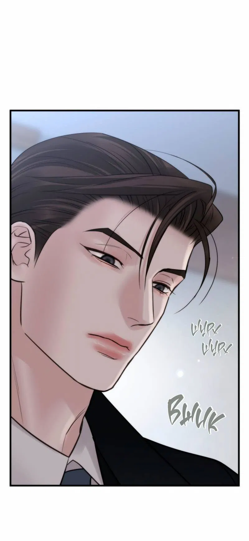 Манга Три-восемь - Глава 41 Страница 45