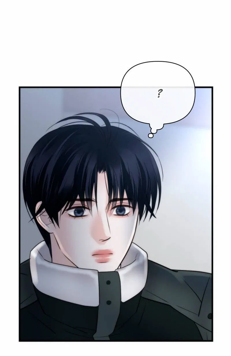 Манга Три-восемь - Глава 41 Страница 14