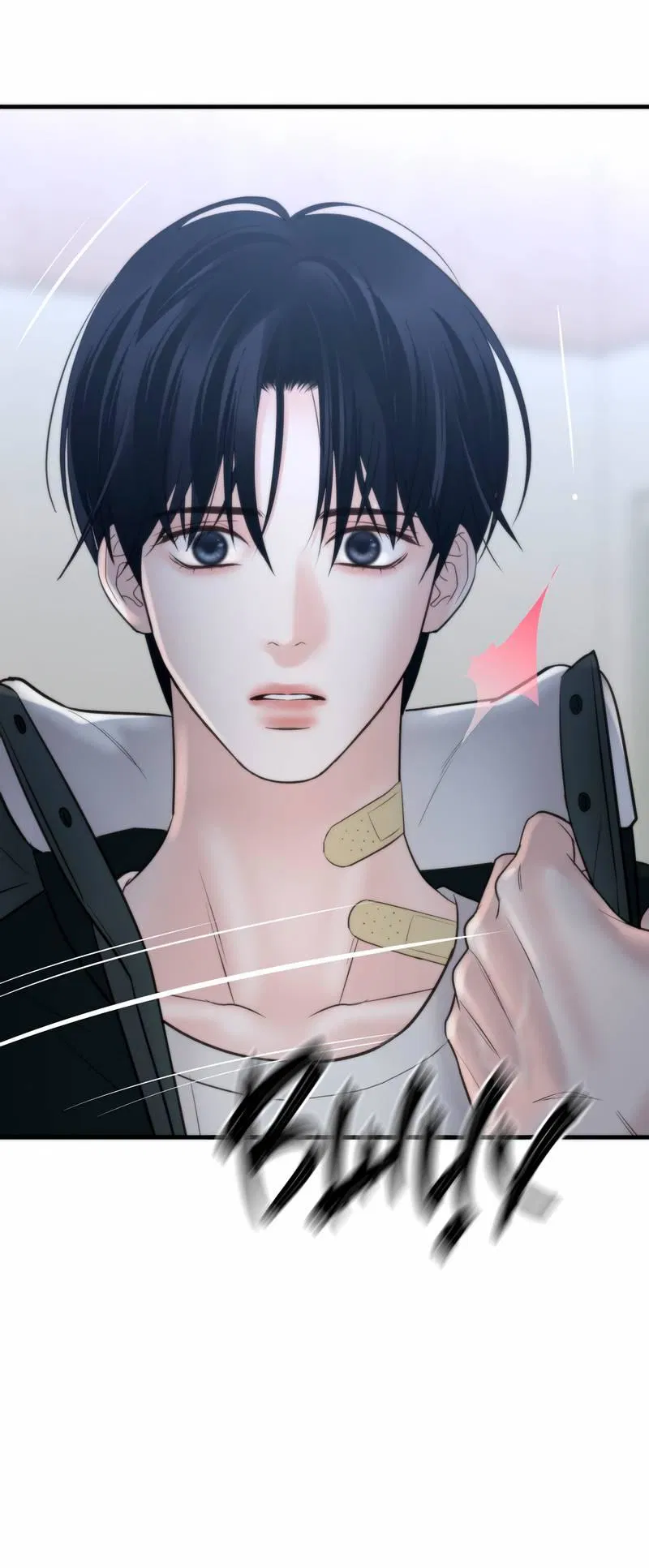 Манга Три-восемь - Глава 41 Страница 24