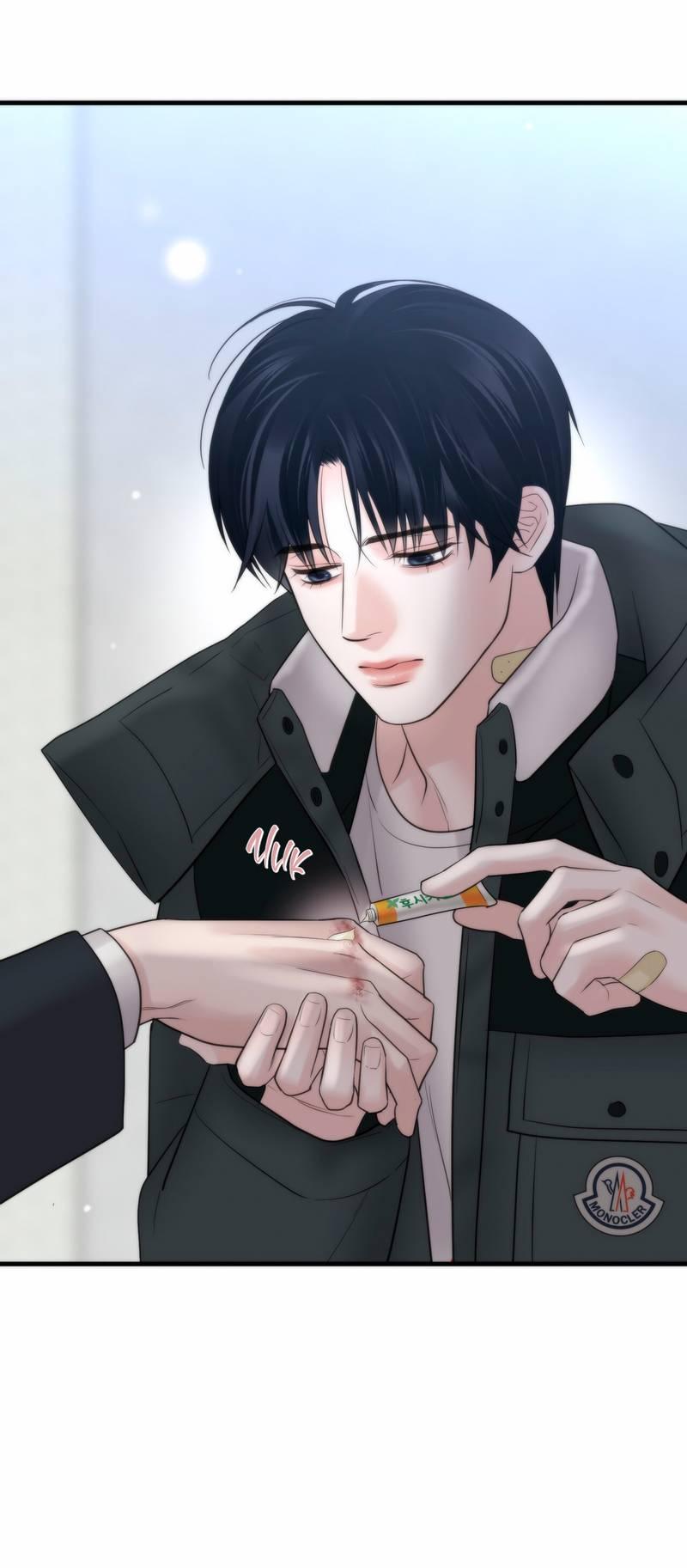 Манга Три-восемь - Глава 41 Страница 44