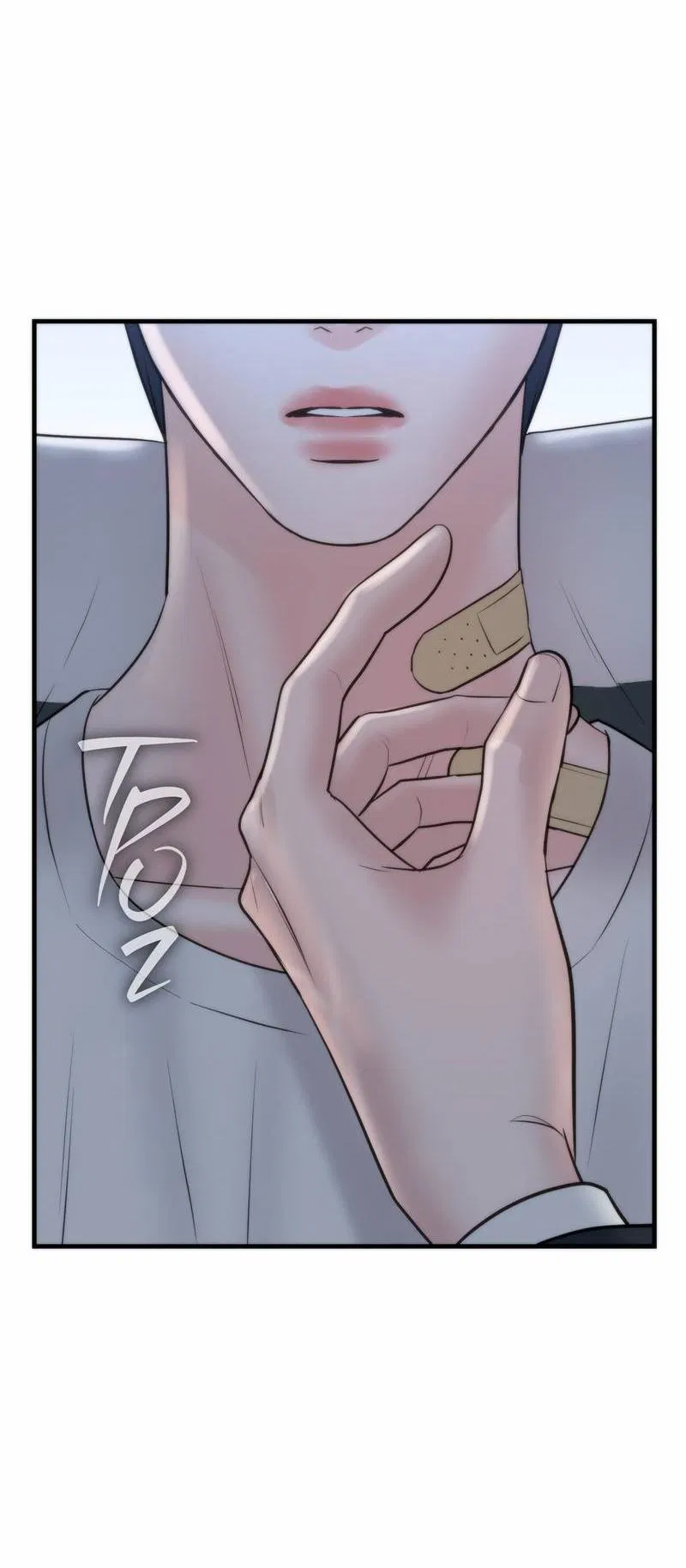 Манга Три-восемь - Глава 41 Страница 25