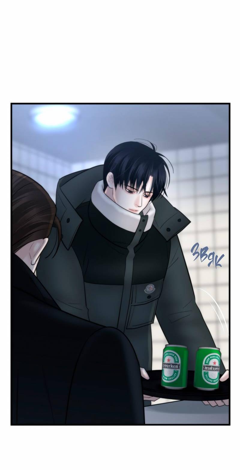 Манга Три-восемь - Глава 41 Страница 11