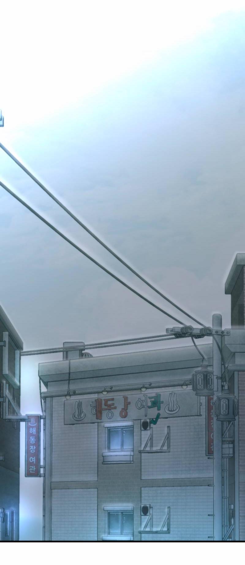 Манга Три-восемь - Глава 40 Страница 26