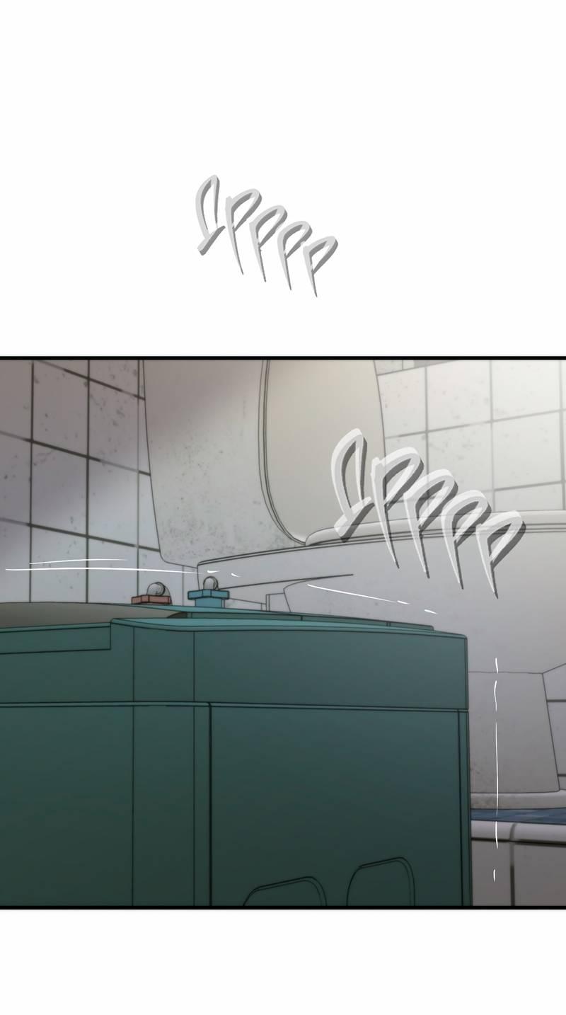 Манга Три-восемь - Глава 39 Страница 33