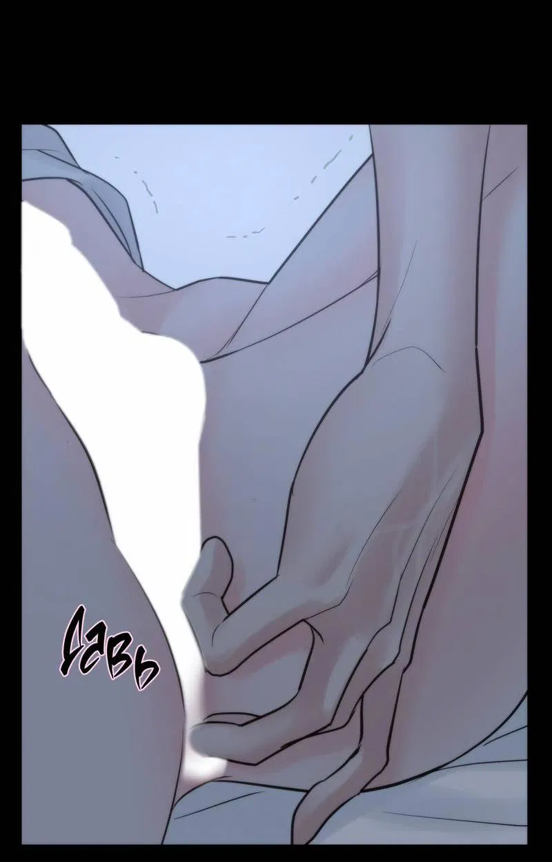 Манга Три-восемь - Глава 38 Страница 13