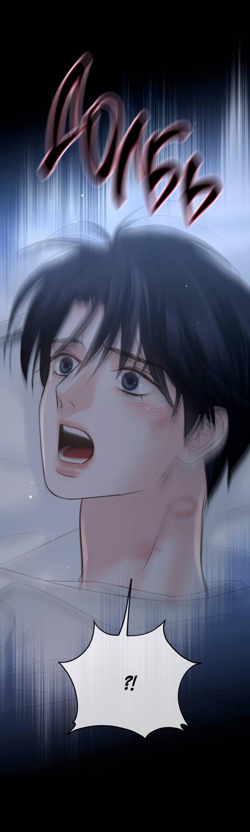 Манга Три-восемь - Глава 38 Страница 31