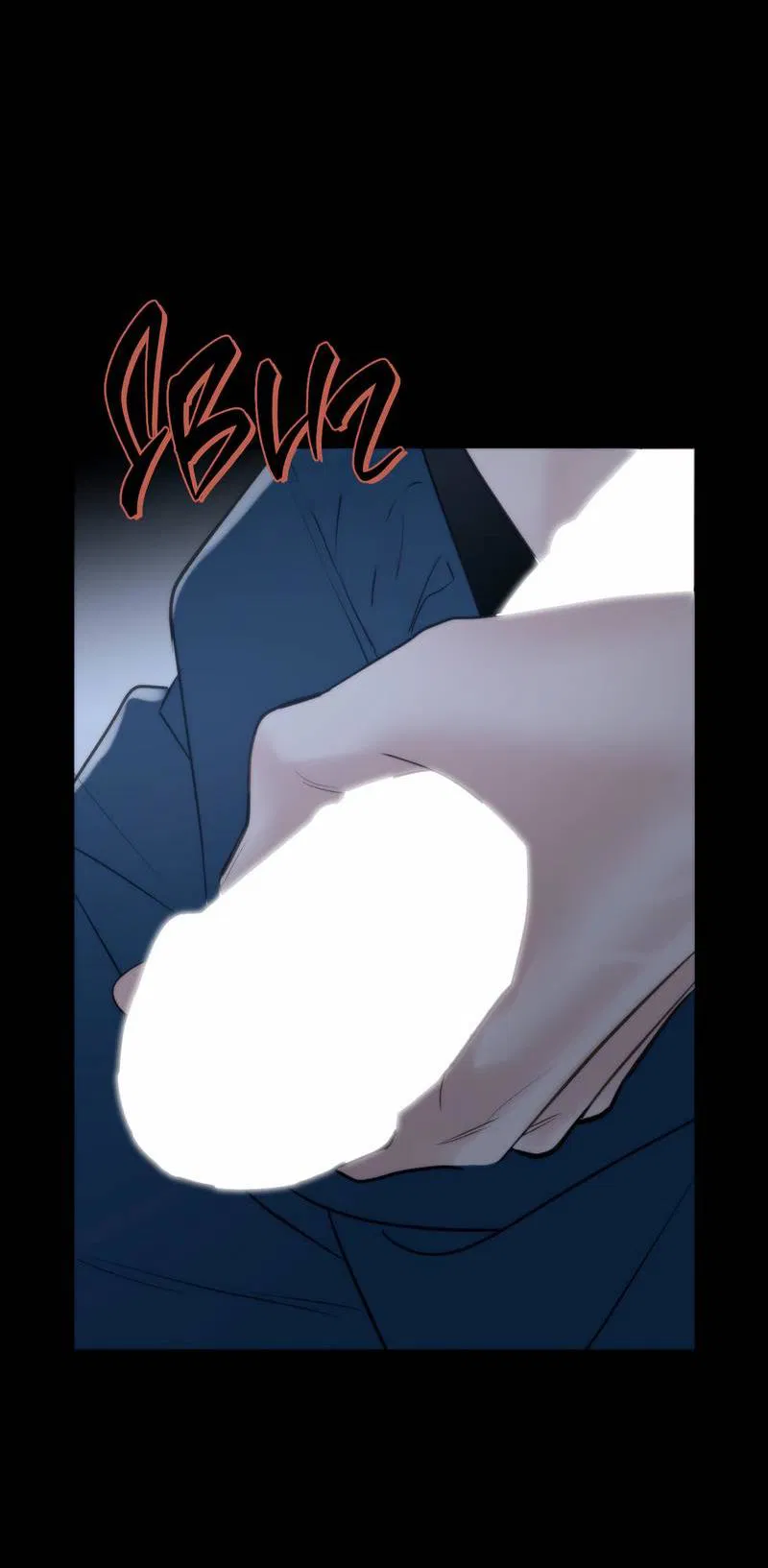 Манга Три-восемь - Глава 37 Страница 31