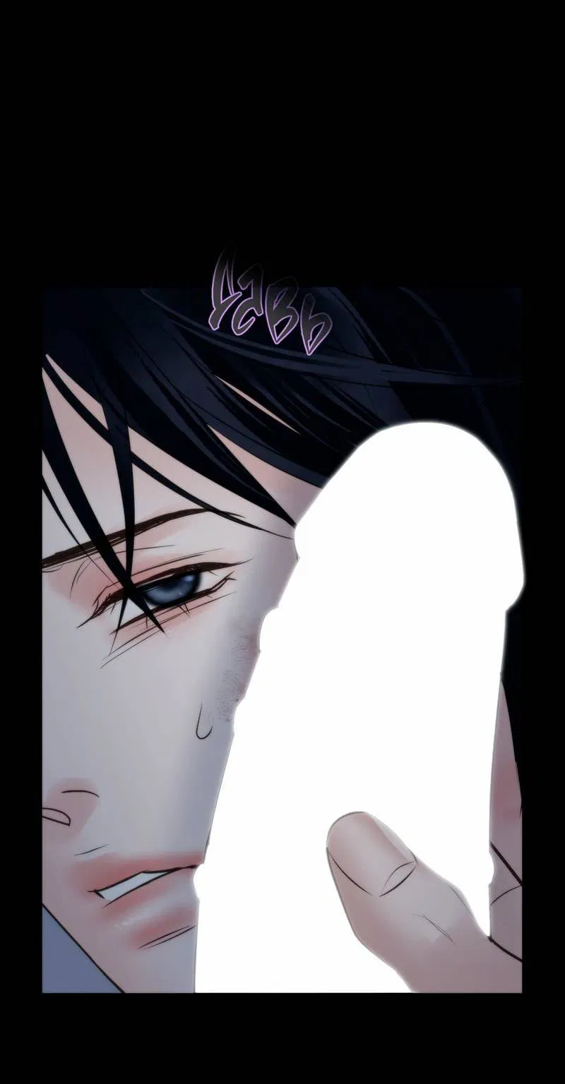 Манга Три-восемь - Глава 37 Страница 36