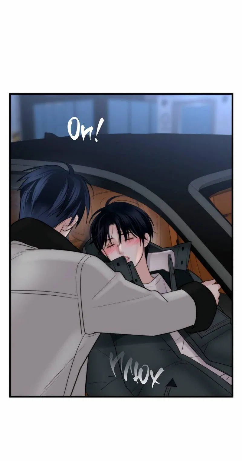 Манга Три-восемь - Глава 43 Страница 14