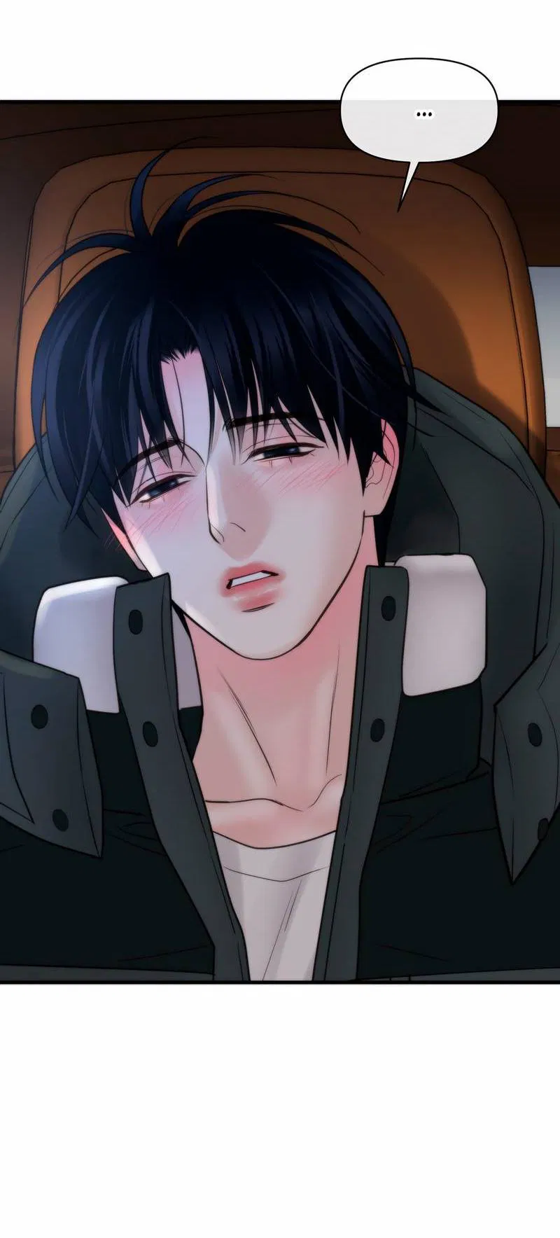 Манга Три-восемь - Глава 43 Страница 19