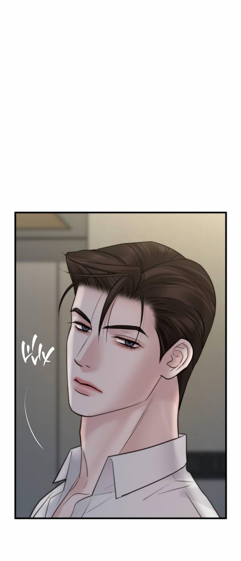 Манга Три-восемь - Глава 43 Страница 33