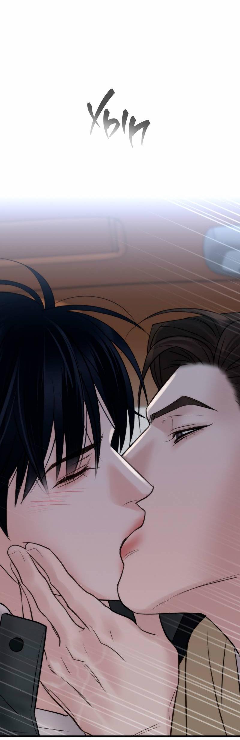 Манга Три-восемь - Глава 44 Страница 48