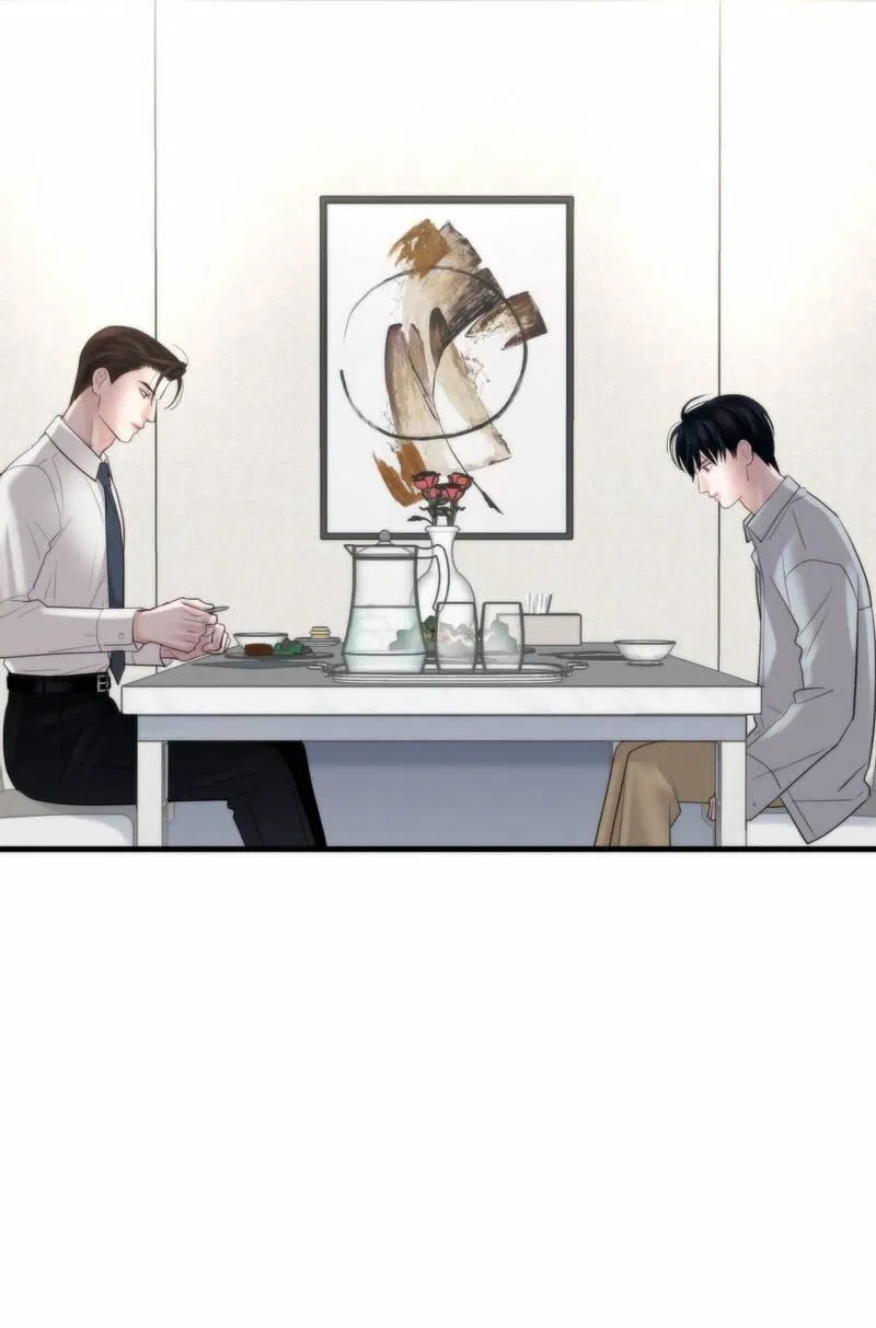 Манга Три-восемь - Глава 44 Страница 13