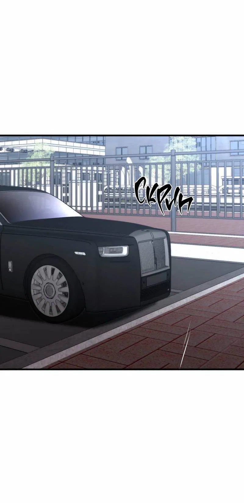 Манга Три-восемь - Глава 44 Страница 42