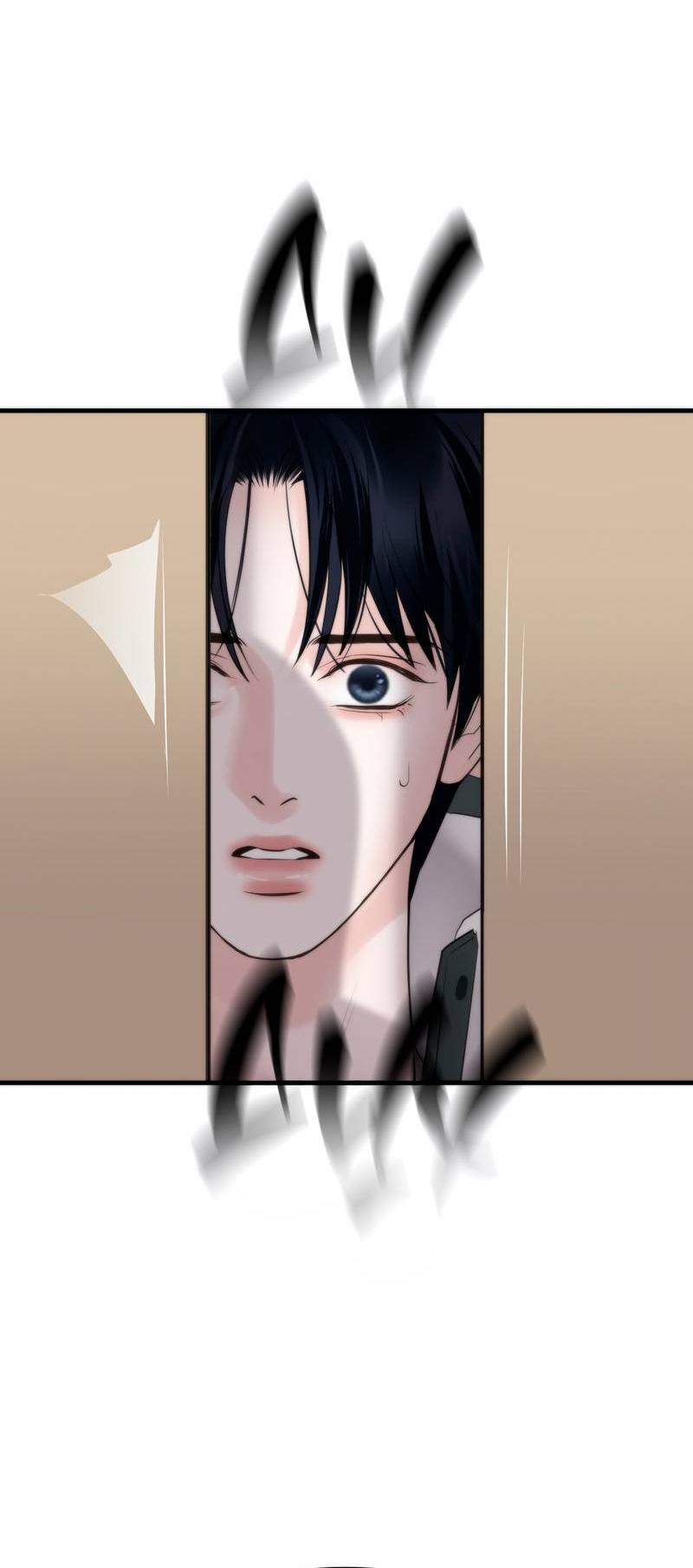 Манга Три-восемь - Глава 44 Страница 23