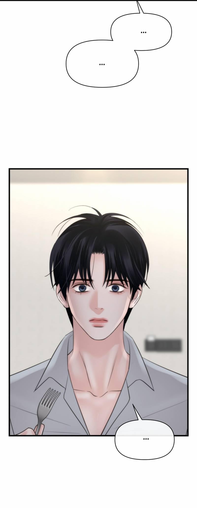 Манга Три-восемь - Глава 44 Страница 18