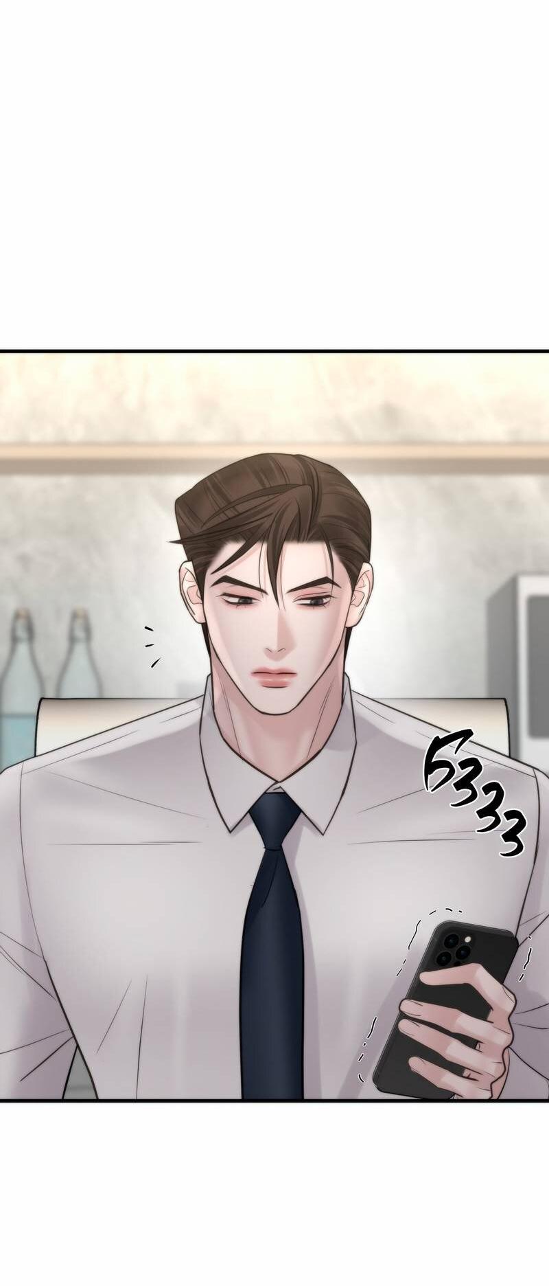 Манга Три-восемь - Глава 44 Страница 16