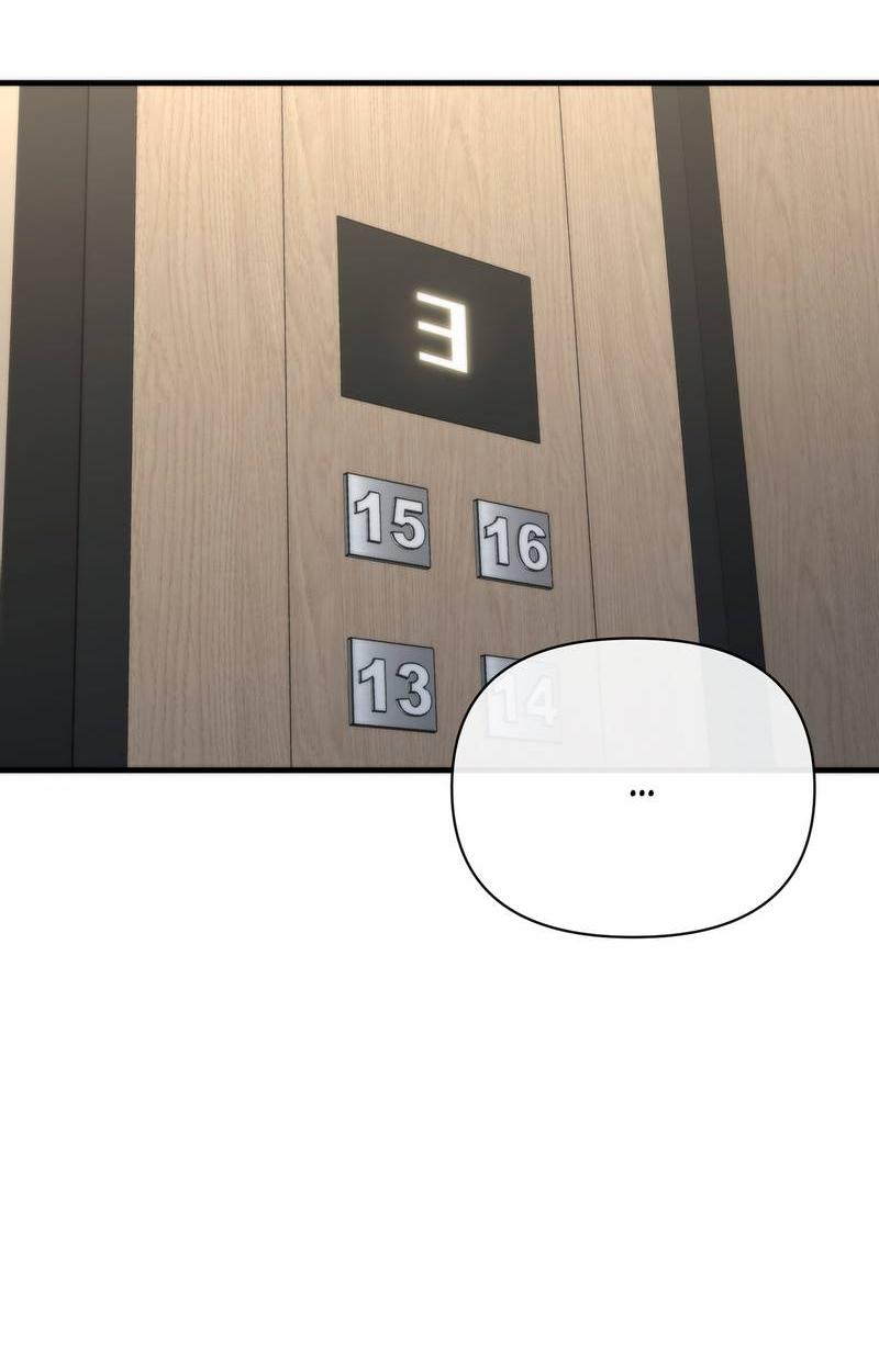 Манга Три-восемь - Глава 44 Страница 26