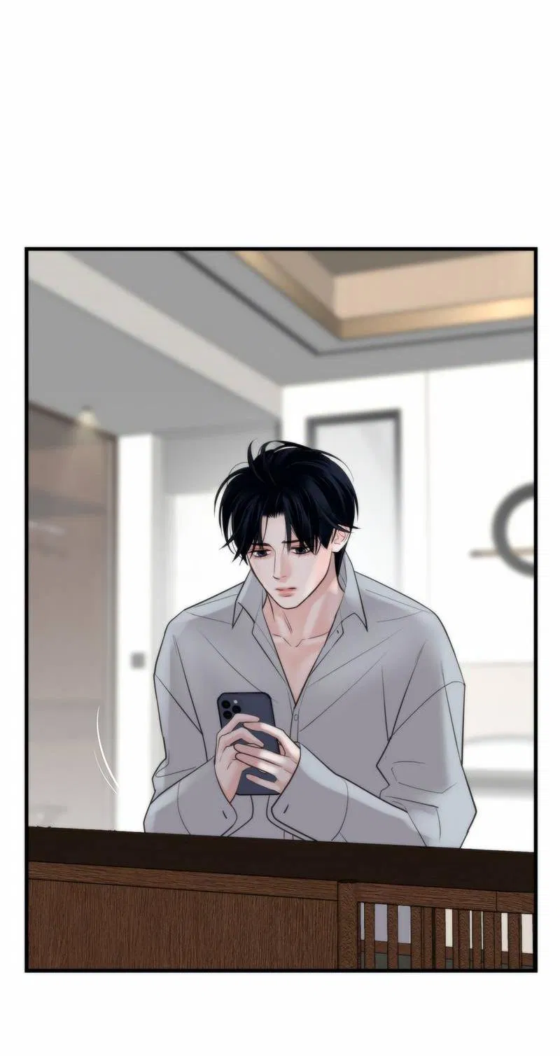 Манга Три-восемь - Глава 44 Страница 5