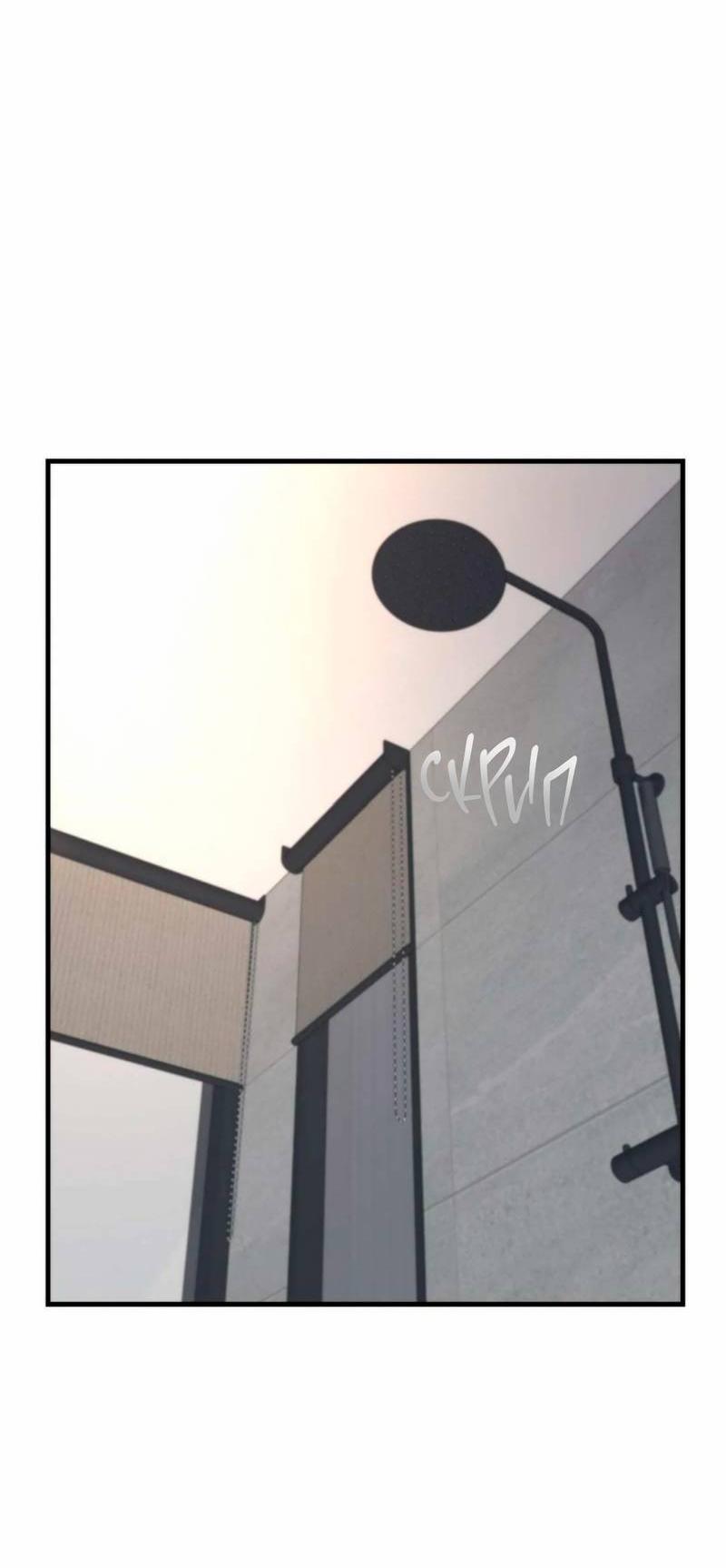 Манга Три-восемь - Глава 27 Страница 42