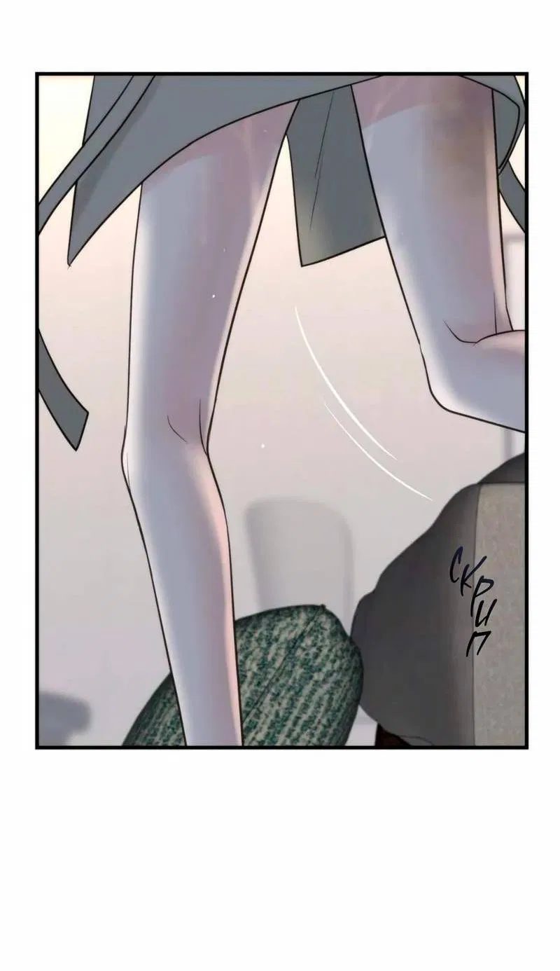 Манга Три-восемь - Глава 27 Страница 40