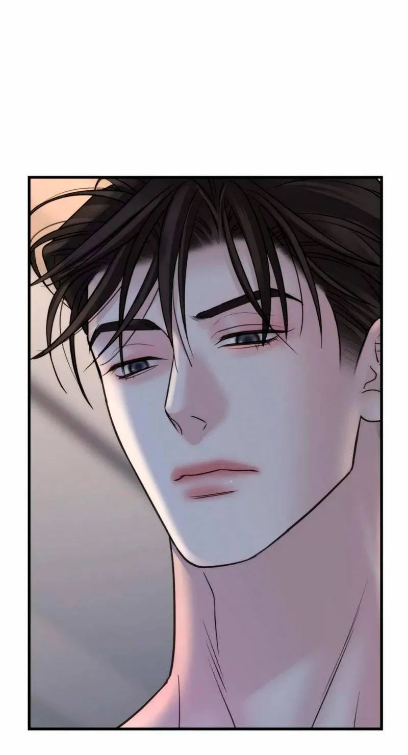 Манга Три-восемь - Глава 27 Страница 14