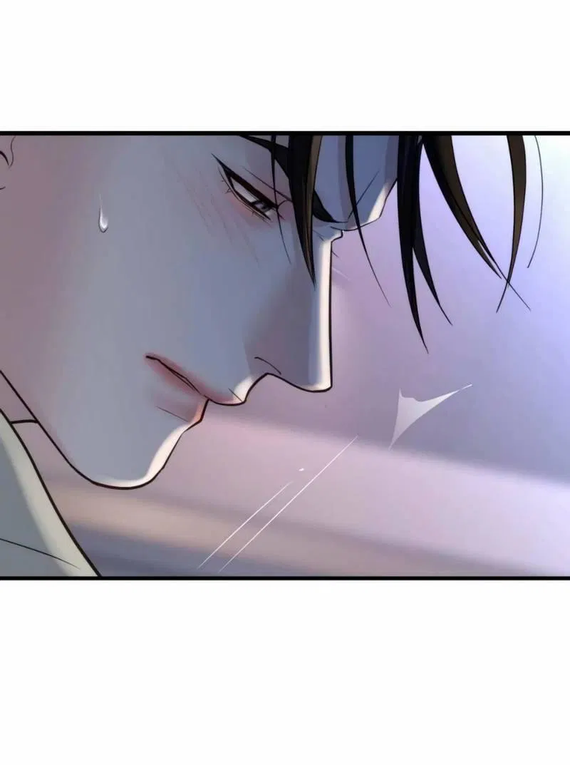 Манга Три-восемь - Глава 27 Страница 23