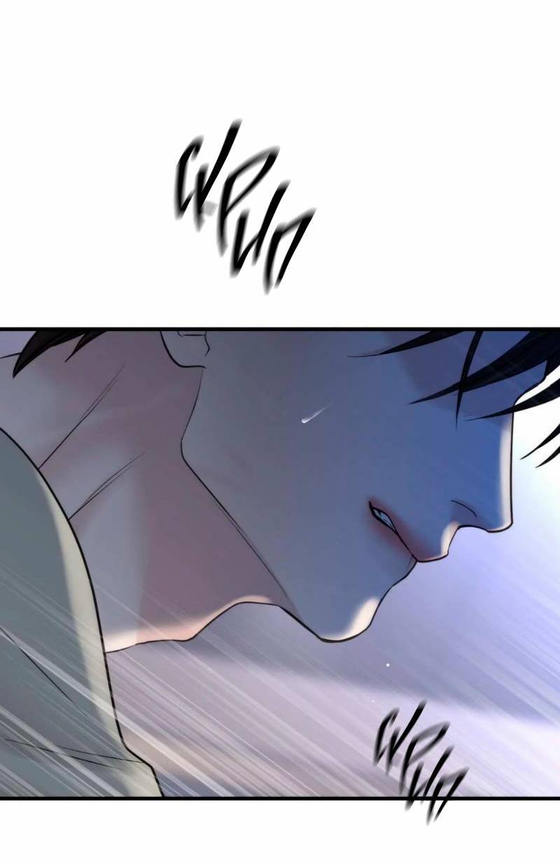 Манга Три-восемь - Глава 27 Страница 21