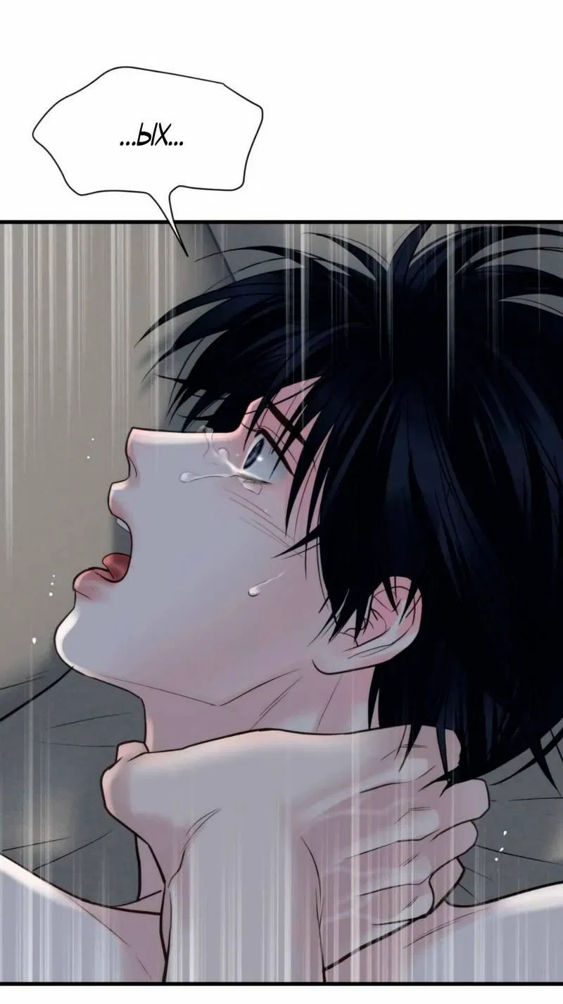 Манга Три-восемь - Глава 27 Страница 17