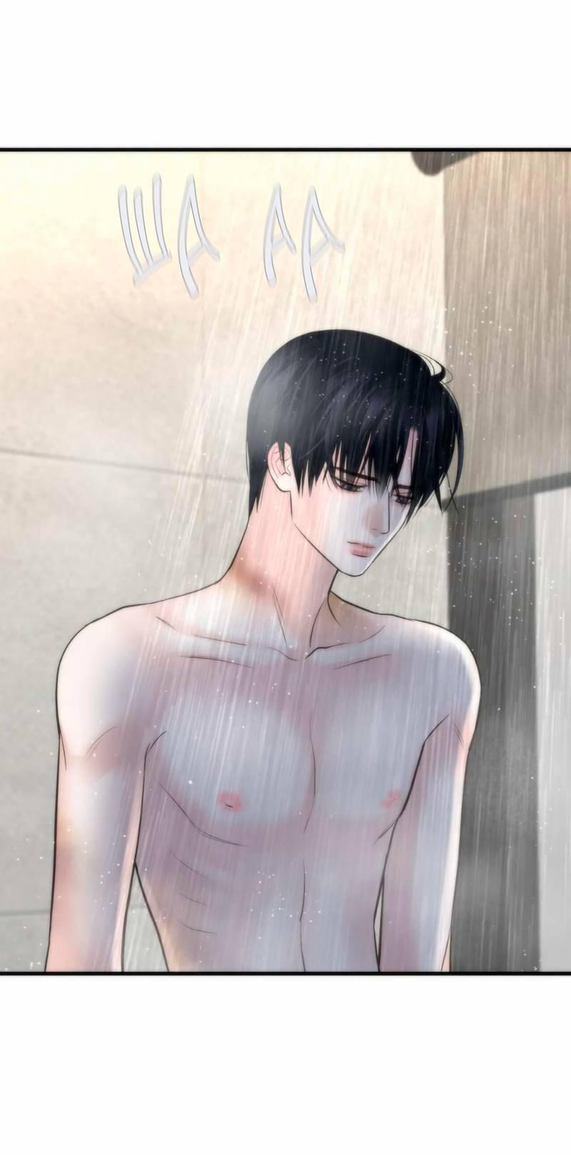 Манга Три-восемь - Глава 27 Страница 45